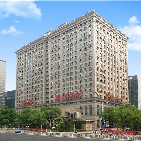 Beijing Intl Business Hotel News Plaza Esterno foto