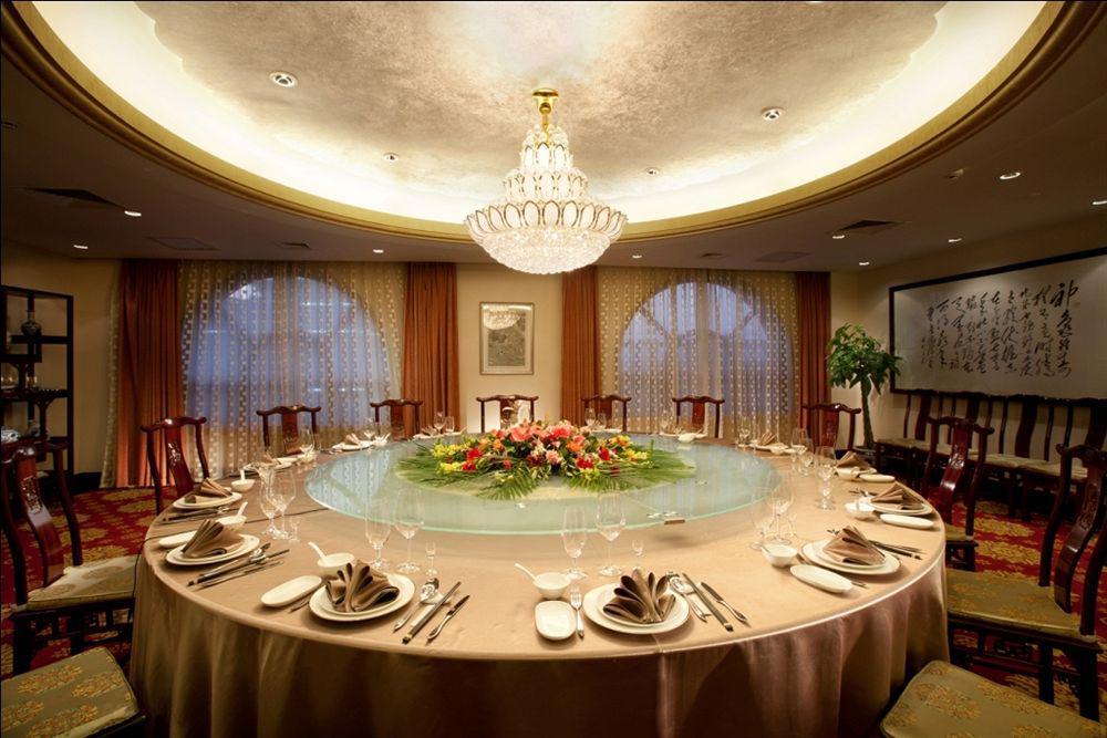 Beijing Intl Business Hotel News Plaza Esterno foto
