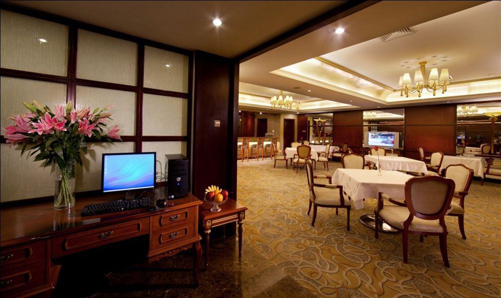 Beijing Intl Business Hotel News Plaza Esterno foto