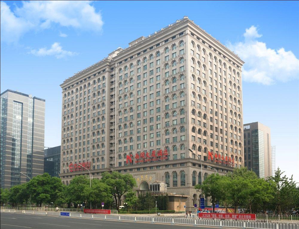 Beijing Intl Business Hotel News Plaza Esterno foto
